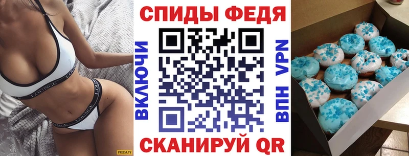 Амфетамин 97%  гидра рабочий сайт  мориарти как зайти  Ступино 