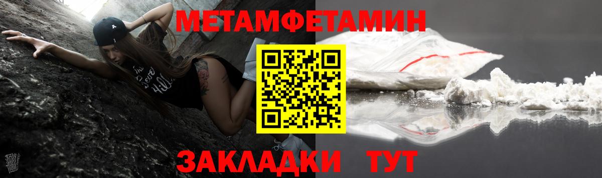 АМФ 98% Ступино