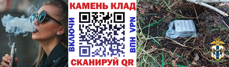 ГАШ Cannabis  Ступино 