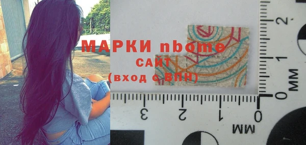 a pvp Покровск