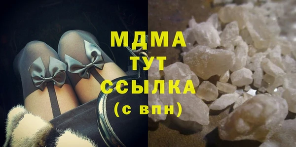 a pvp Покровск