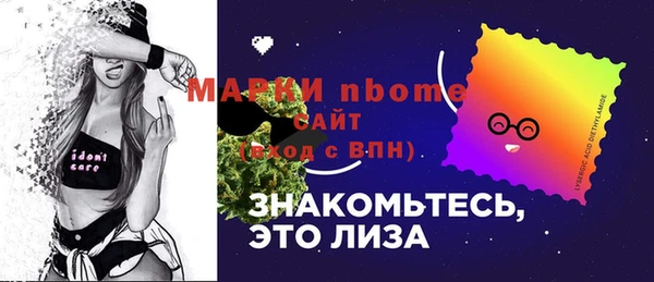 a pvp Покровск