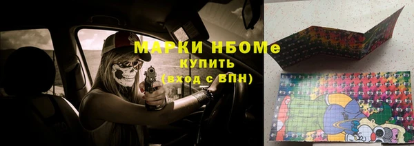 a pvp Покровск
