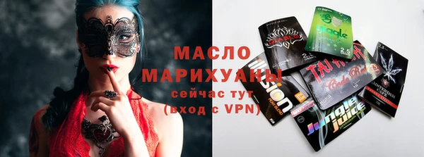 молекула духа Покров