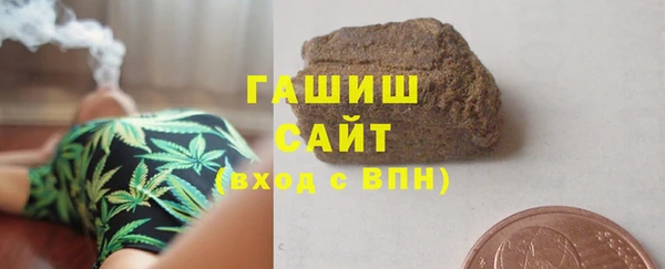 a pvp Покровск