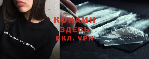 a pvp Покровск