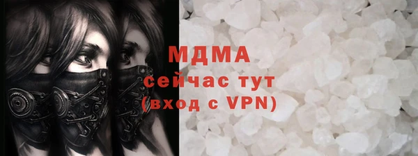 a pvp Покровск