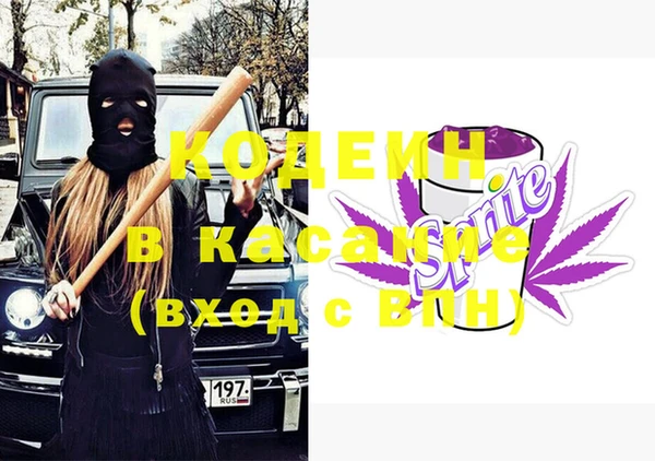 a pvp Покровск