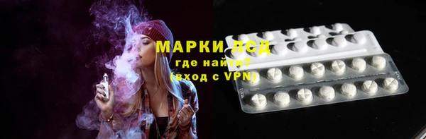 первитин Покачи