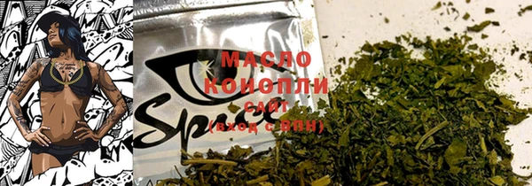 первитин Покачи
