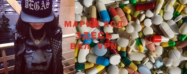 a pvp Покровск