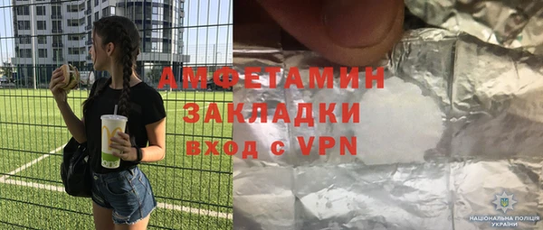a pvp Покровск