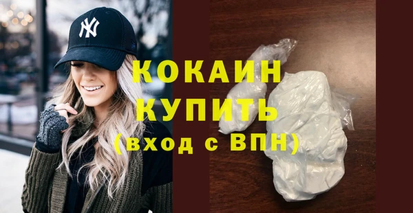 a pvp Покровск