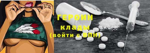 молекула духа Покров