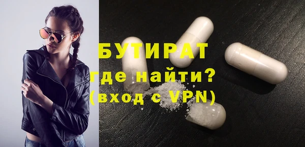 молекула духа Покров