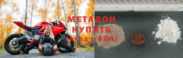 молекула духа Покров