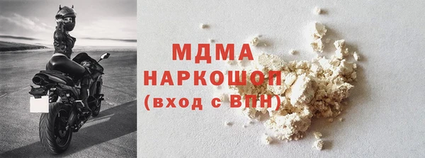 a pvp Покровск