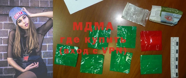 a pvp Покровск