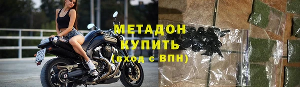 молекула духа Покров