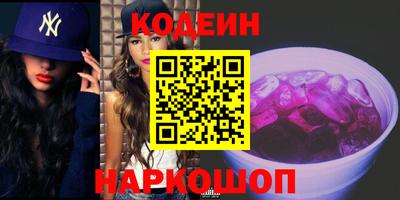 меф VHQ Дубна