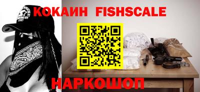 меф VHQ Дубна