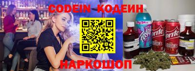 меф VHQ Дубна