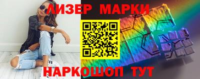 меф VHQ Дубна