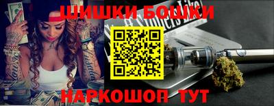альфа пвп Донской
