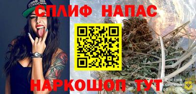альфа пвп Донской