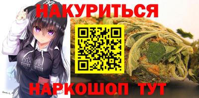 меф VHQ Дубна