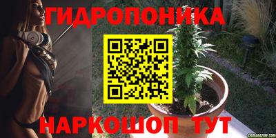 альфа пвп Донской