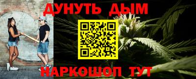 меф VHQ Дубна