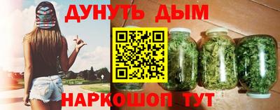 меф VHQ Дубна