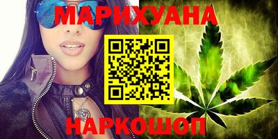 меф VHQ Дубна
