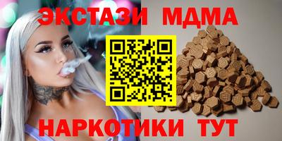 альфа пвп Донской