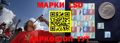 альфа пвп Донской