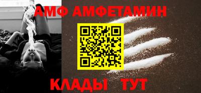 меф VHQ Дубна