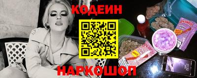 меф VHQ Дубна