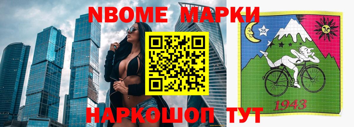 LSD-25 экстази кислота  LSD-25 экстази кислота  Вход с VPN  Ступино 