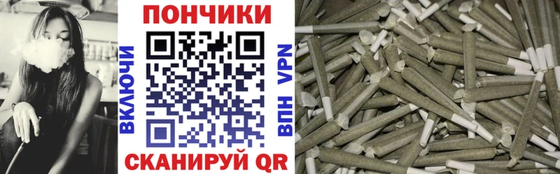 купить наркотик  kraken вход  Конопля Amnesia  Ступино 